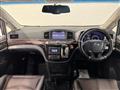 2017 Nissan Elgrand