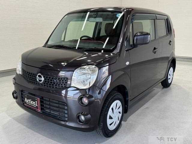 2016 Nissan Moco
