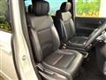 2024 Honda Step WGN