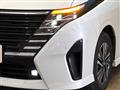 2023 Nissan Serena