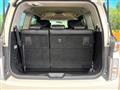 2014 Nissan Elgrand