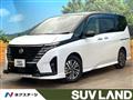 2023 Nissan Serena