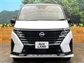 2023 Nissan Serena