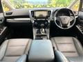 2022 Toyota Alphard Hybrid