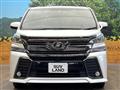 2017 Toyota Vellfire