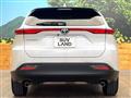 2024 Toyota Harrier