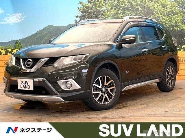 2017 Nissan X-Trail
