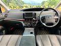 2013 Toyota Estima Hybrid