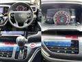 2017 Honda Odyssey