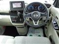 2024 Nissan ROOX