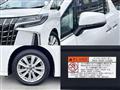 2019 Toyota Alphard G