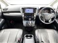 2018 Toyota Vellfire