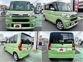 2014 Daihatsu Tanto