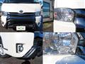 2017 Toyota Hiace Van