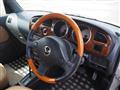 2003 Daihatsu Miragino