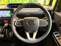 2023 Daihatsu Tanto