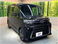2023 Daihatsu Tanto