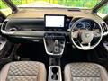 2024 Toyota Voxy
