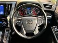 2023 Toyota Alphard G