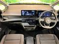 2024 Nissan Serena