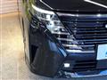 2024 Nissan Serena