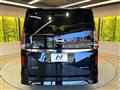 2024 Nissan Serena
