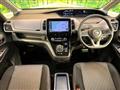 2022 Nissan Serena