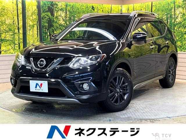 2015 Nissan X-Trail