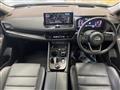2023 Nissan X-Trail