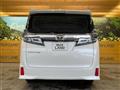 2020 Toyota Vellfire