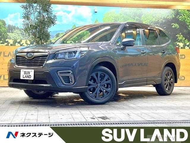 2020 Subaru Forester