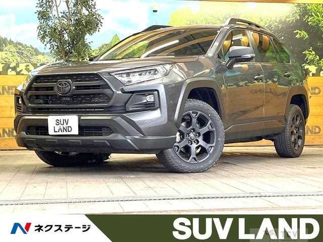 2024 Toyota RAV4