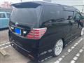 2008 Toyota Vellfire