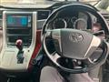 2008 Toyota Vellfire