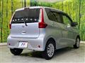 2013 Nissan Nissan Others