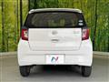 2018 Daihatsu Mira