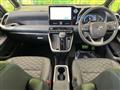 2022 Toyota Voxy