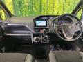 2020 Toyota Noah
