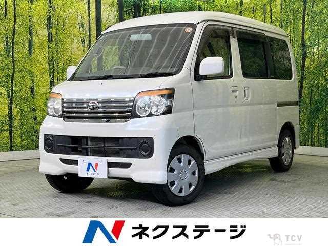 2014 Daihatsu Atrai Wagon