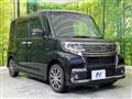 2018 Daihatsu Tanto