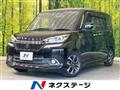2015 Suzuki Suzuki Others