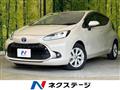 2023 Toyota AQUA