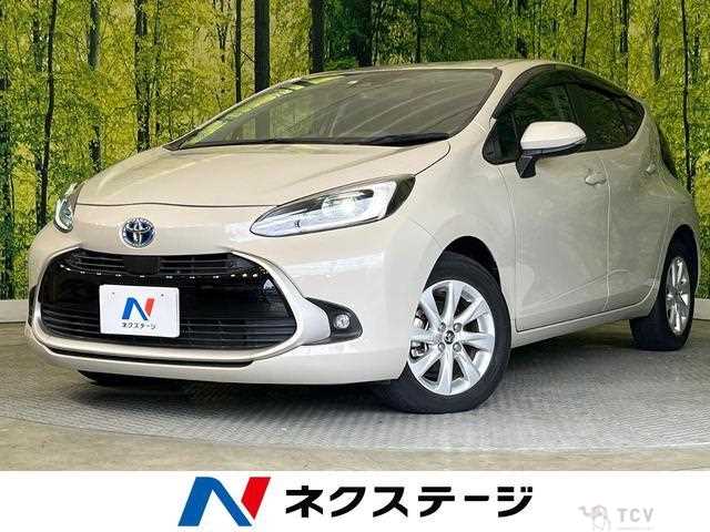 2023 Toyota AQUA