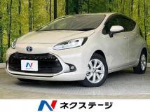 2023 Toyota AQUA