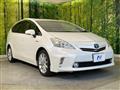 2014 Toyota PRIUS α
