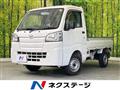 2015 Daihatsu Hijet Truck
