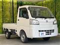 2015 Daihatsu Hijet Truck