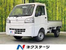 2015 Daihatsu Hijet Truck