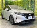 2022 Nissan Note