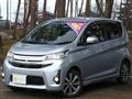 2013 Mitsubishi Mitsubishi Others